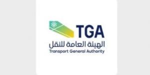 رئيس الهيئة العامة للنقل السعودية يُشكّل 5 لجان للنظر في مخالفات النقل البري
