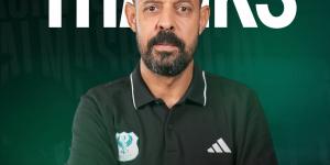 رسمياً.. المصرى يوجه الشكر لـ عماد النحاس المدير الفنى للفريق