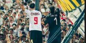 ناصر منسي يعتذر لجمهور الزمالك .. اعرف السبب