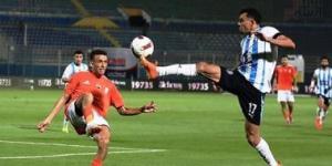 موعد مباراة بيراميدز وجورماهيا الكيني في الدور التمهيدي لدوري أبطال أفريقيا