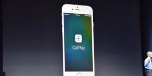 قبل أن تزيلها.. هل يجب نزع الطبقة الواقية من شاشة CarPlay فى سيارتك؟