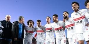 كل ما تريد معرفته عن مواجهة الزمالك وبطل جيبوتي فى دوري الأبطال اليوم