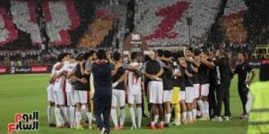 موعد مباراة الزمالك وبطل جيبوتي فى دوري أبطال أفريقيا الليلة