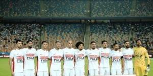 الزمالك يصل استاد القاهرة لمواجهة بطل جيبوتي فى دوري أبطال أفريقيا