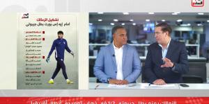 رامى سعد: الزمالك أضاع فوزا تاريخيا أمام بطل جيبوتى.. و«خضرى» مستقبل الجبهة اليسرى