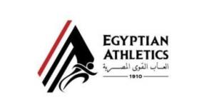 ألعاب القوى يعلن برنامج افتتاح البطولة العربية بالقاهرة