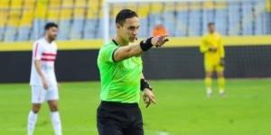 طاقم تحكيم مصرى بقيادة القلاوى لمباراة إندليونز وأفادجيكانو بالكونفدرالية