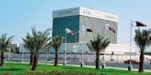 قطر المركزى: ارتفاع احتياطى النقد الأجنبى 0.75% ليصل إلى 262 مليار ريال فى أغسطس