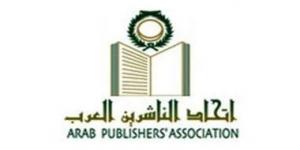 الناشرين العرب يعلن إعفاء المشاركين في معرض أبو ظبي للكتاب من رسوم الإيجار