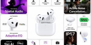 أبل تكشف AirPods 5.. إلغاء ضوضاء أقوى وبطارية تصل إلى 6 ساعات