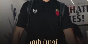 الرياض السعودي يعلن رسميا غياب تريزيجيه لمدة شهر
