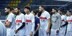 الزمالك يصرف جزءًا من المستحقات المتأخرة للاعبى الطائرة