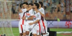 الزمالك يعقد الاجتماع الفني لمواجهة إيه إس بورت الجيبوتب غدا
