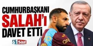 أردوغان يستعد لاستقبال محمد صلاح فى القصر الرئاسى