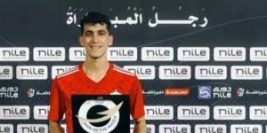 علي حمدي: أنا أحسن "لاعب نص" فى مصر ومروان عطية بالمركز الثانى