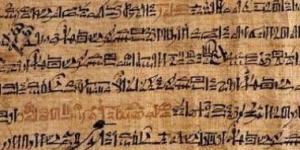 قصة الأخوين.. أول نموذج للأدب المصرى القديم عمره يتجاوز 3 آلاف عام