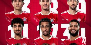 إلفيرسبيرج ضد بايرن ميونخ.. هاري كين يقود هجوم البافاري فى الدوري الألماني