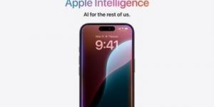 أبل تعلن الإطلاق الرسمى لمساعد Siri AI عبر هواتف ايفون
