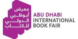 قصائد من ثقافات العالم.. ليالي الشعر بمعرض أبو ظبي يحتفي بفن الآهلة