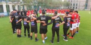 مواعيد مباريات منتخب مصر في تصفيات شمال إفريقيا للشباب
