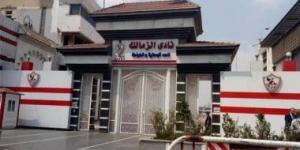 الزمالك: محاولات لرفع إيقاف القيد قبل انتقالات يناير والنسبة ضعيفة