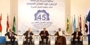 العمل العربي يوصي بمواصلة تطوير سياسات العمل والتشغيل في الدول العربية