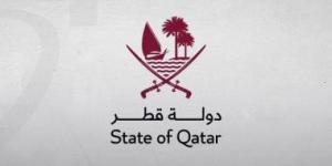 قطر تدين اقتحام وزير الأمن القومى الإسرائيلى ومستوطنين المسجد الأقصى المبارك