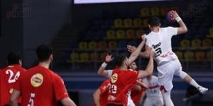 مواعيد مباريات الأهلي والزمالك فى كأس العالم للأندية لكرة اليد