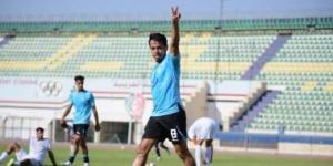 رشاد العرفاوى ينتظم فى تدريبات غزل المحلة الثلاثاء المقبل عقب العودة من تونس