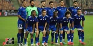 أبو قير للأسمدة يستأنف تدريباته اليوم استعدادا لمواجهة بترول أسيوط