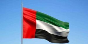 الإمارات تؤكد جاهزيتها لاستضافة مؤتمر الأمم المتحدة الـ15 لمنع الجريمة والعدالة الجنائية – أبوظبى 2026
