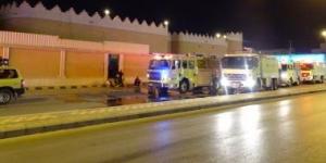 الدفاع المدني السعودي يطلق إنذارًا في نجران للتحذير من خطر