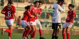 10 آلاف جنيه رسوم الاشتراك في كأس مصر للكرة النسائية للموسم الجديد