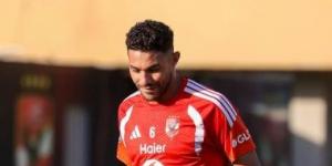 محاولات فى الأهلى لتجهيز ياسر إبراهيم للمشاركة أمام الزمالك