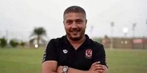 وفاة أحمد سراج لاعب الأهلى السابق وتشييع جثمانه ظهر اليوم