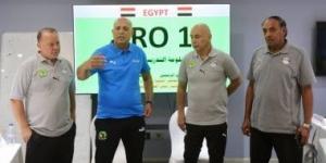 استئناف فعاليات دبلومة التدريب الأفريقية "Pro" باتحاد الكرة
