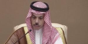 وزير الخارجية السعودى يؤكد مواصلة العمل لتحقيق سلام شامل وعادل ومستدام