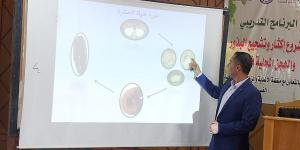 "الزراعة" تختتم برنامجا تدريبيا حول أحدث أساليب مكافحة الآفات بسوهاج