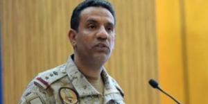 التحالف: اعتراض وتدمير 6 صواريخ حاولت استهداف الطائف وينبع بالمملكة