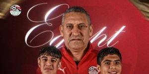 منتخب مصر مواليد 2009 يلتقى كوريا الجنوبية فى دورة الصداقة بسويسرا