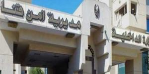 ماس كهربائي وراء حريق مكتب بريد في قنا
