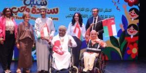 فوز مسرحية أسرار العمانية بجائزة أفضل عرض فى "أولادنا".. والسفير: يعكس إبداع ذوي الهمم