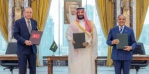 اجتماع السعودية وباكستان وتركيا يدين استهداف مكة ويبحث تفعيل اتفاقية الدفاع المشترك