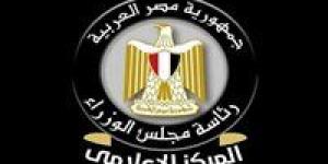 مجلس الوزراء: الفيديو المتداول لاستغاثة مواطن بشأن رفض إجراء عملية جراحية لنجله قديم