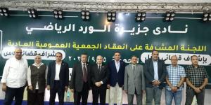 وكيل شباب الدقهلية يتابع انتخابات نادي جزيرة الورد لاختيار مجلس إدارة جديد