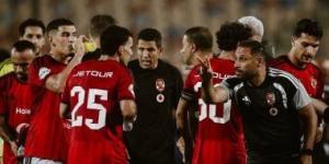 موعد أول مباراة للأهلي في الكونفدرالية ..مواجهة مع كيتار الأوغندي