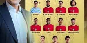 منتخب المغرب يضرب الجابون بهدفين في تصفيات أمم إفريقيا (فيديو)