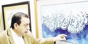 خضير البورسعيدي… ملك الخط العربي وواجهة الدراما والسينما
