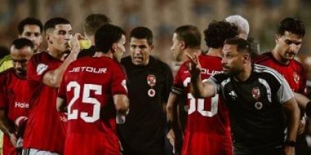 موعد أول مباراة للأهلي في الكونفدرالية ..مواجهة مع كيتار الأوغندي