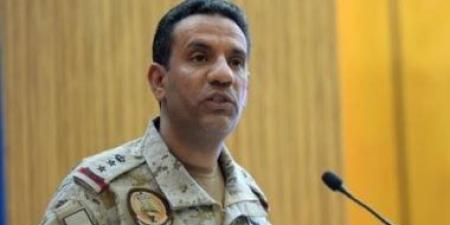 تحالف دعم الشرعية في اليمن: تدمير مسيّرتين حوثيتين استهدفتا الرياض